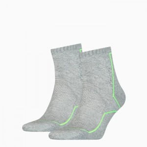 Calcetines Puma Performance Training Socks Mujer Amarillos | 37586-BRIL