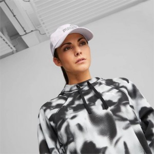 Gorras Puma Essentials No.1 Mujer Blancos Plateados | 13670-XPIZ