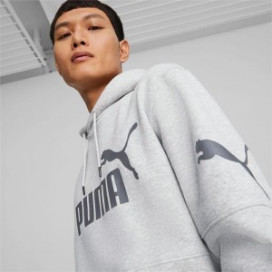 Sudadera con Capucha Puma POWER's Colourblock Hombre Grises Claro | 06185-NXWQ